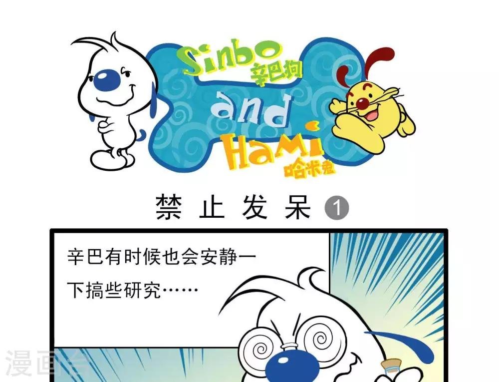 四格5