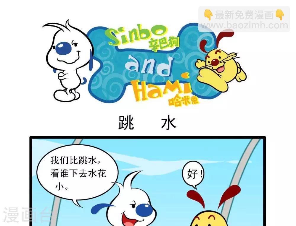 四格5