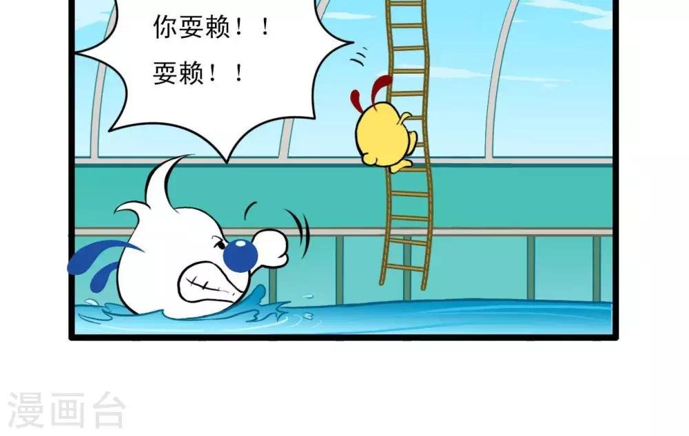 四格5