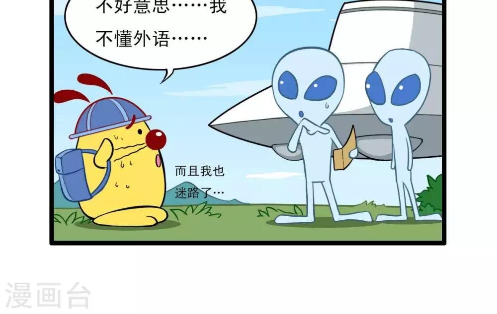 四格5