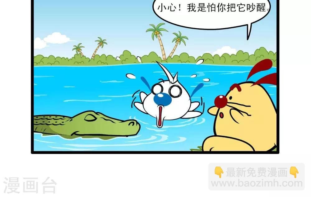 四格51