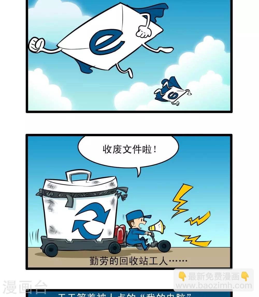 四格57