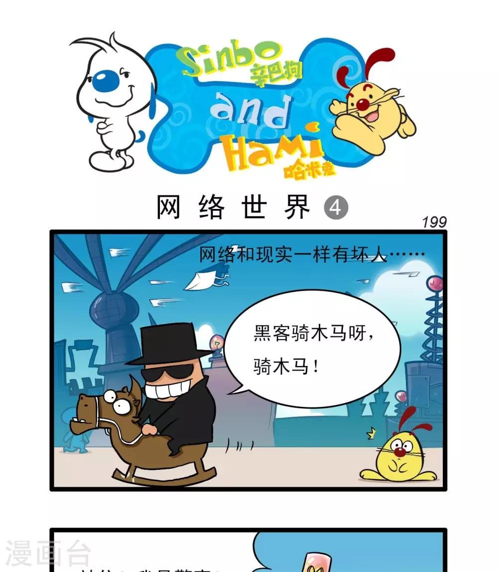 四格57