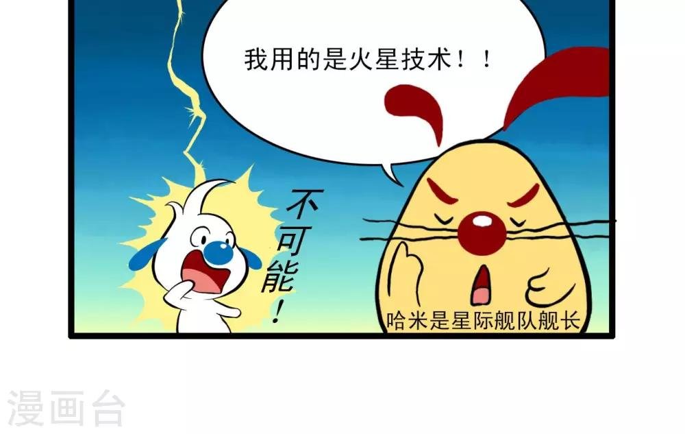 四格59