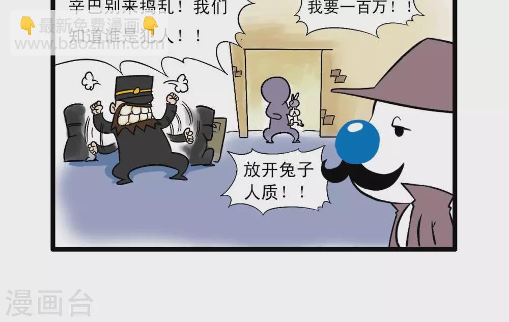 四格62