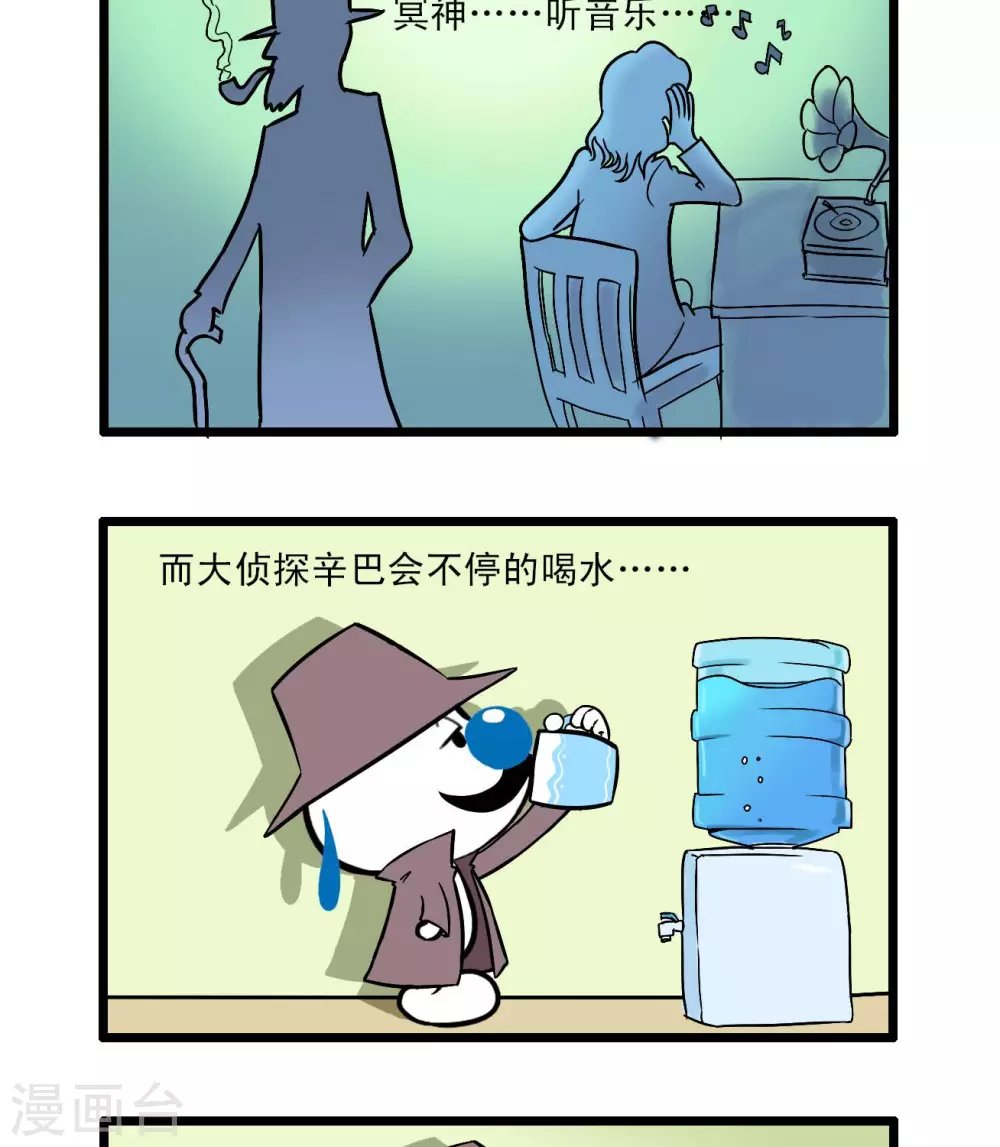 四格64