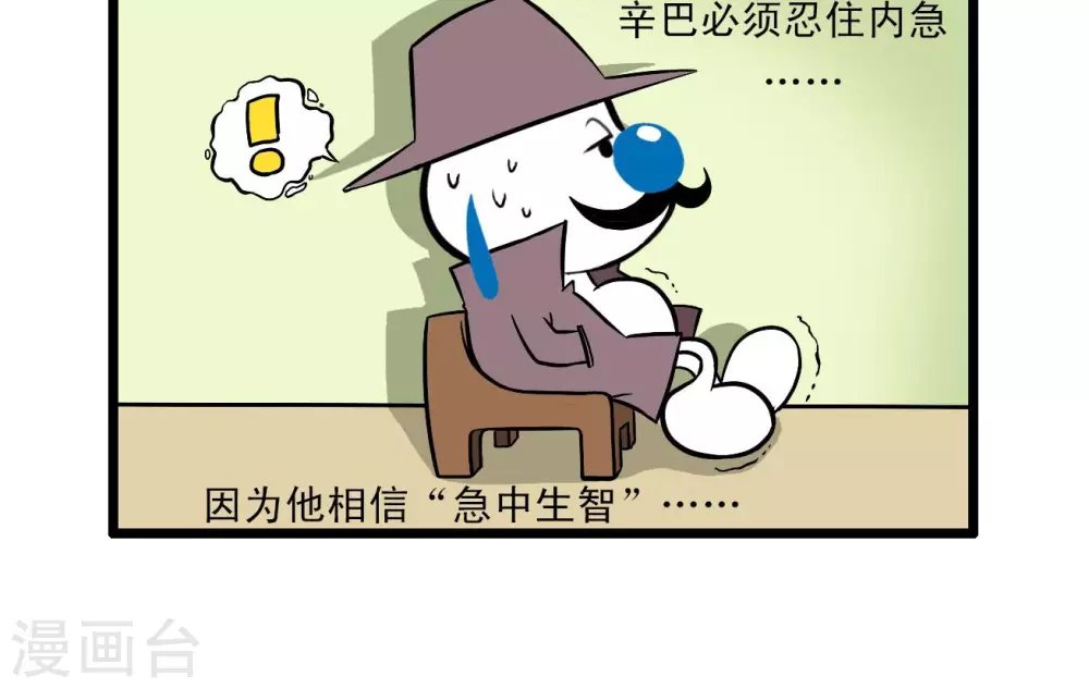 四格64