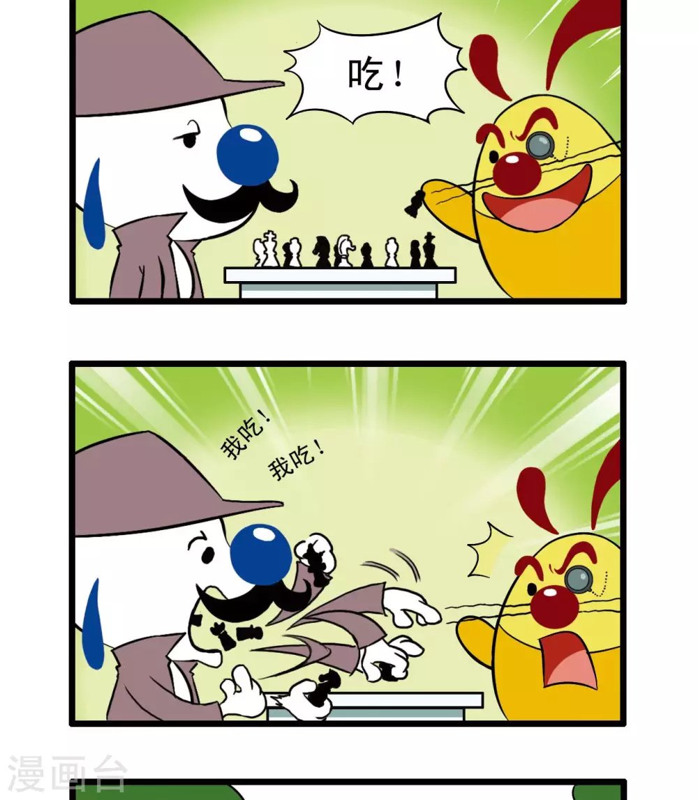 四格67