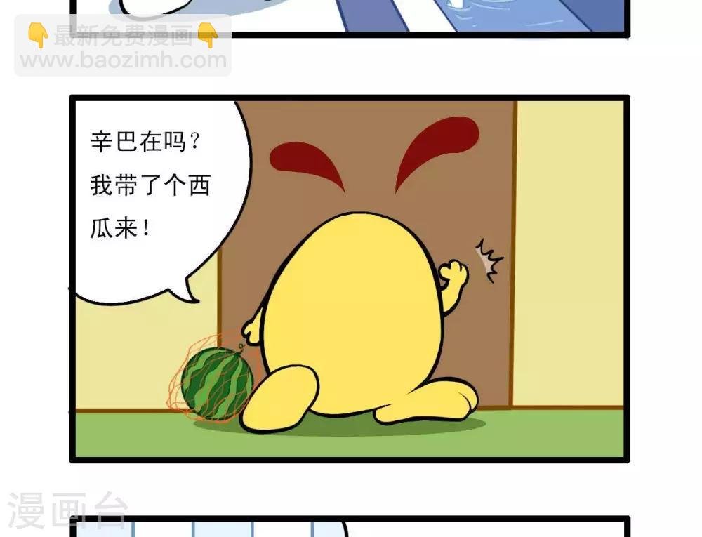 四格7