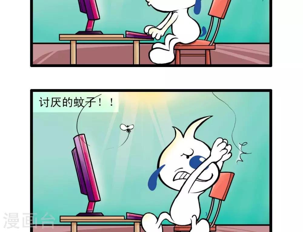 四格7