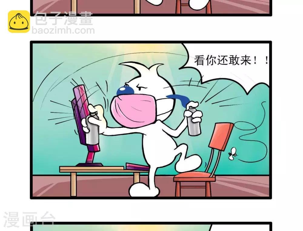 四格7