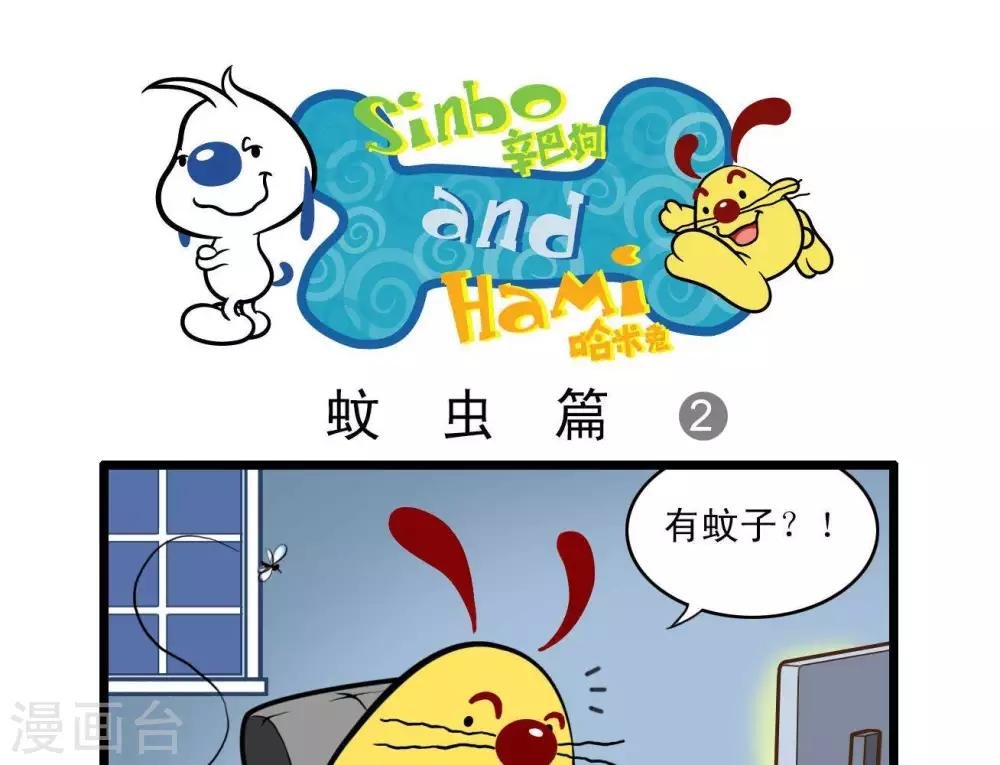 四格7