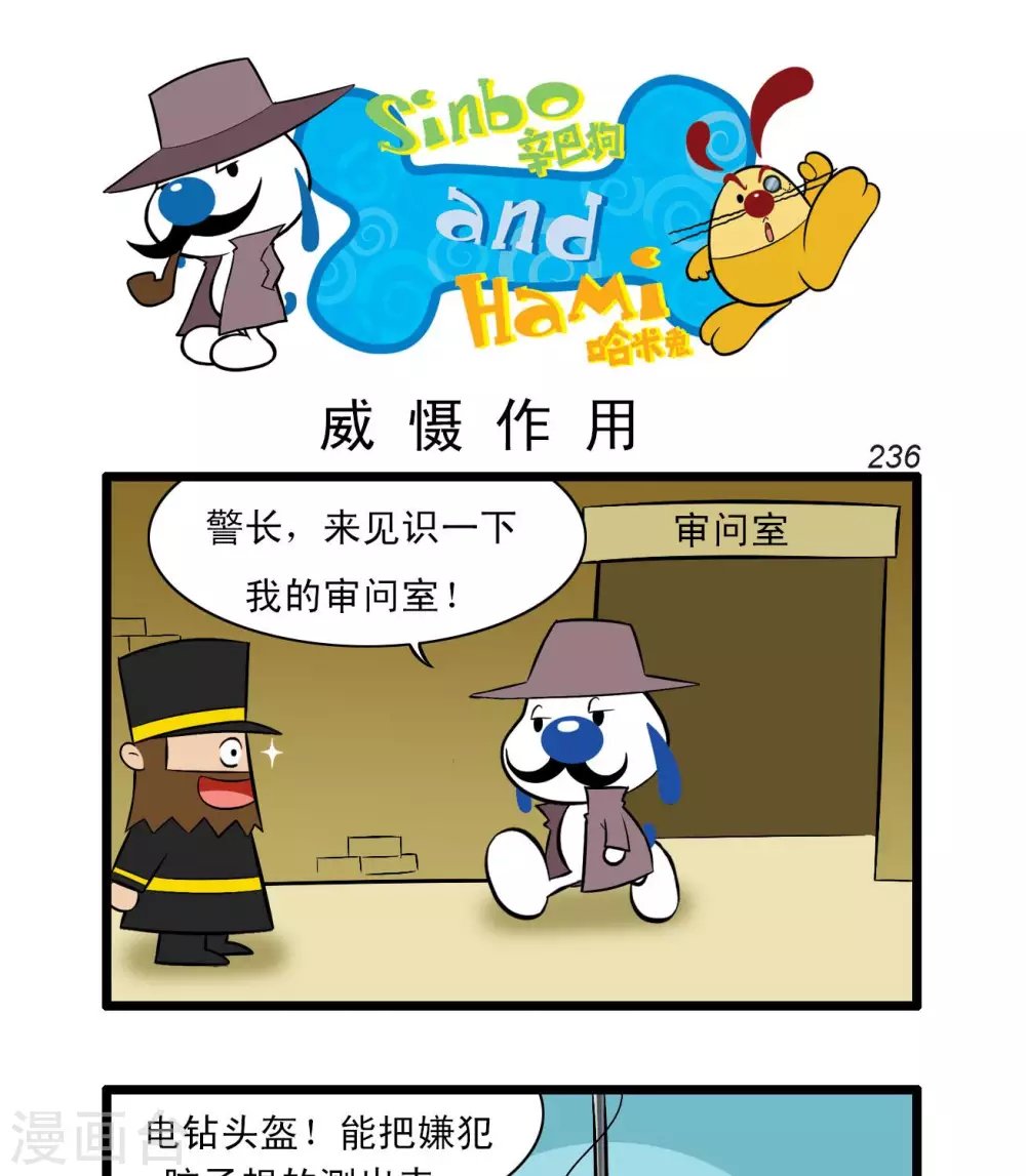 四格70