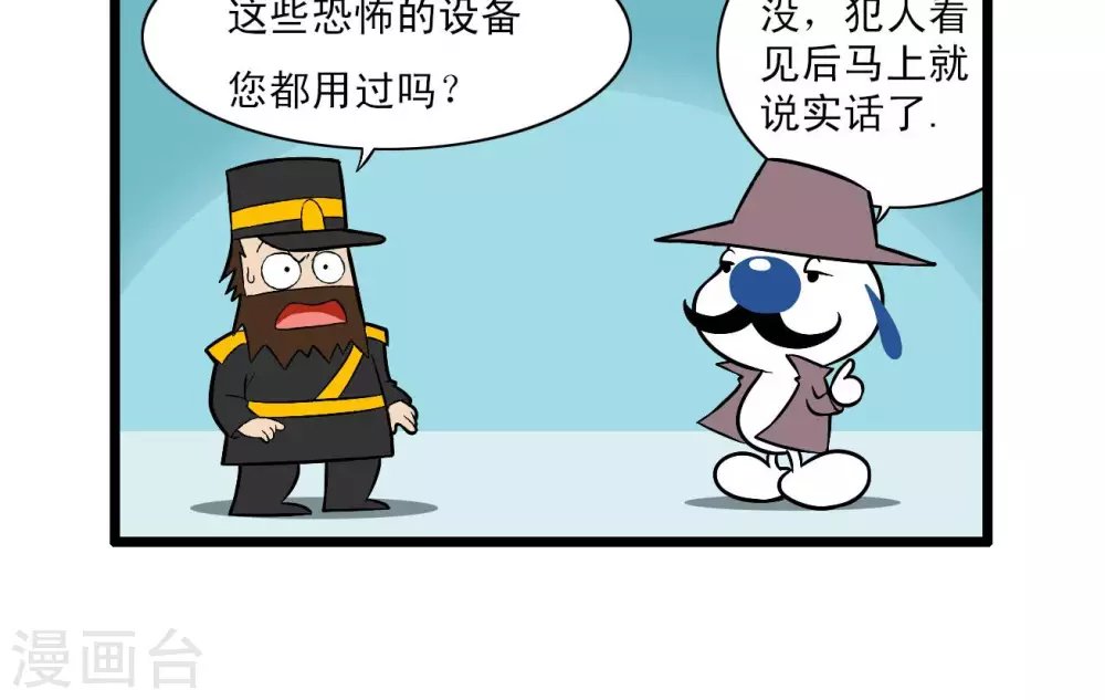 四格70