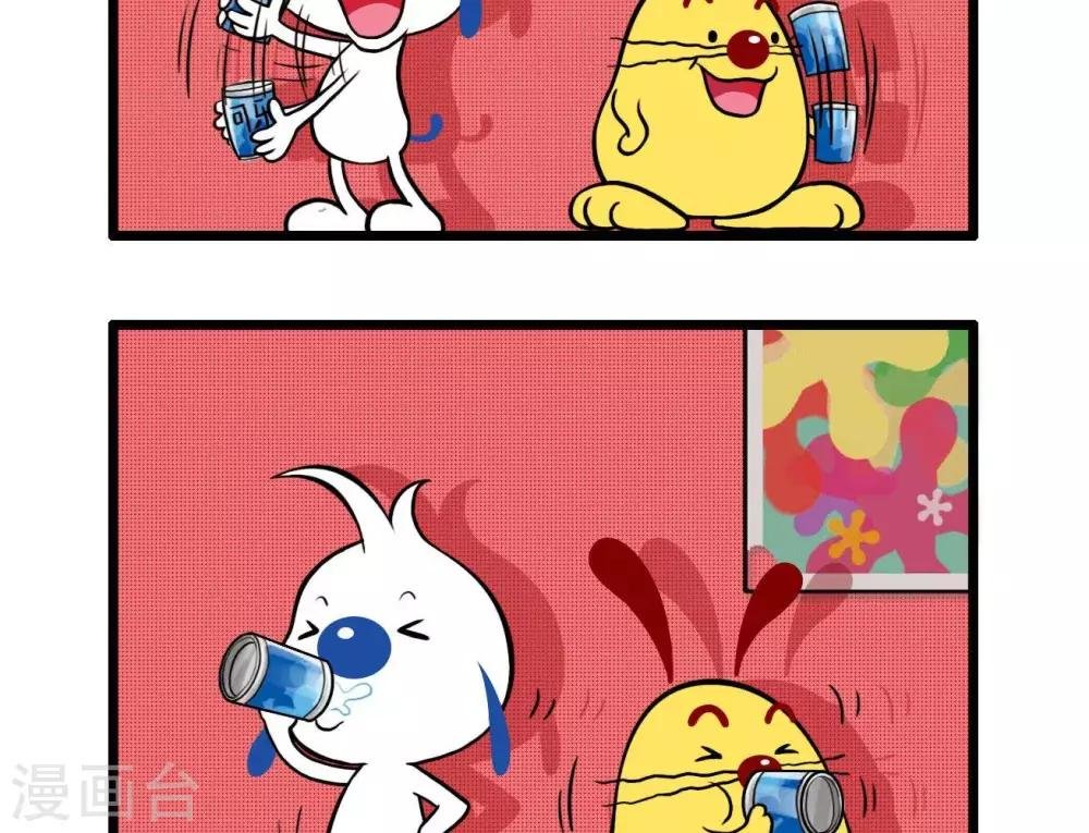 四格9