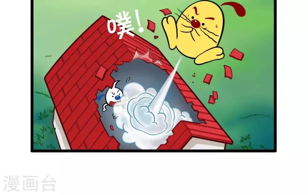 四格9