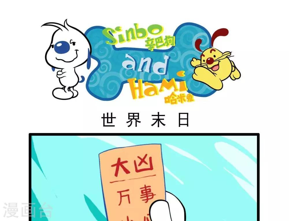 四格9