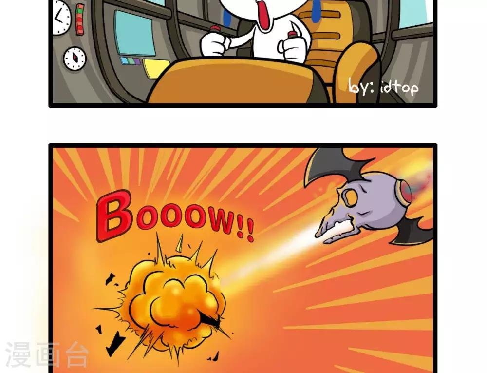 四格9
