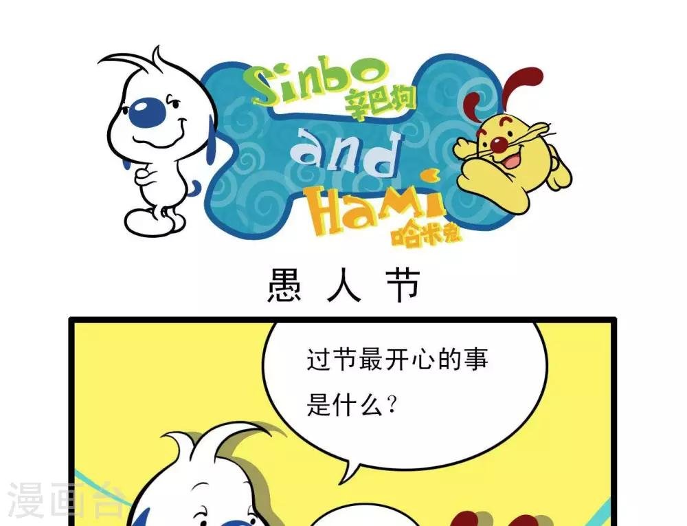 四格9