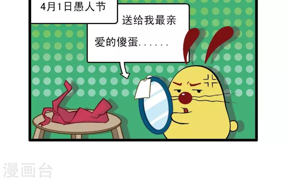 四格9