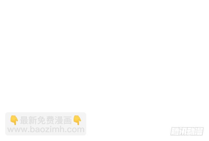 主人和仆人