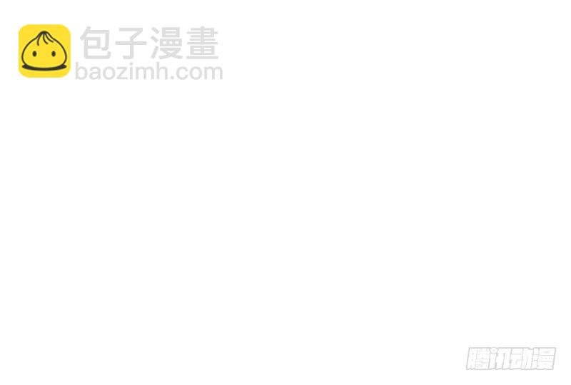 主人和仆人