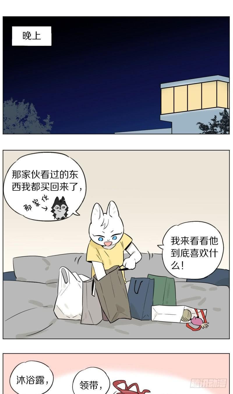 晚上
