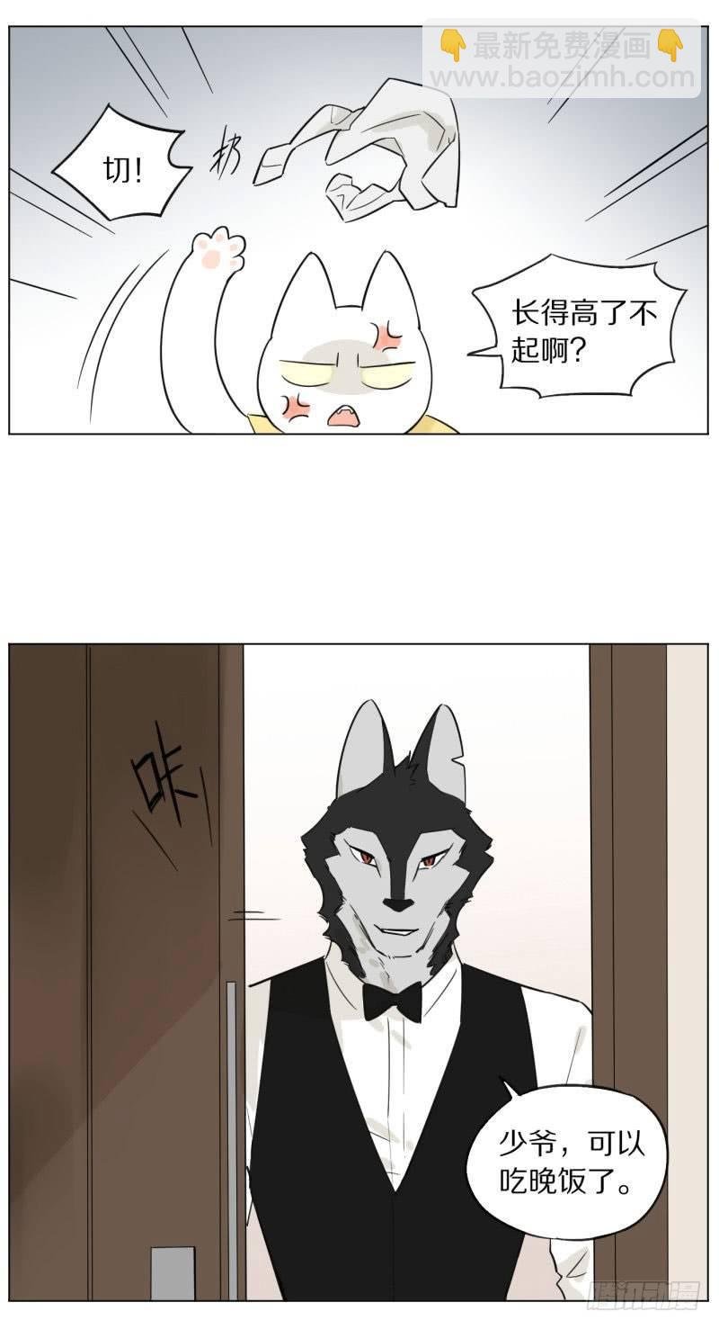 晚上