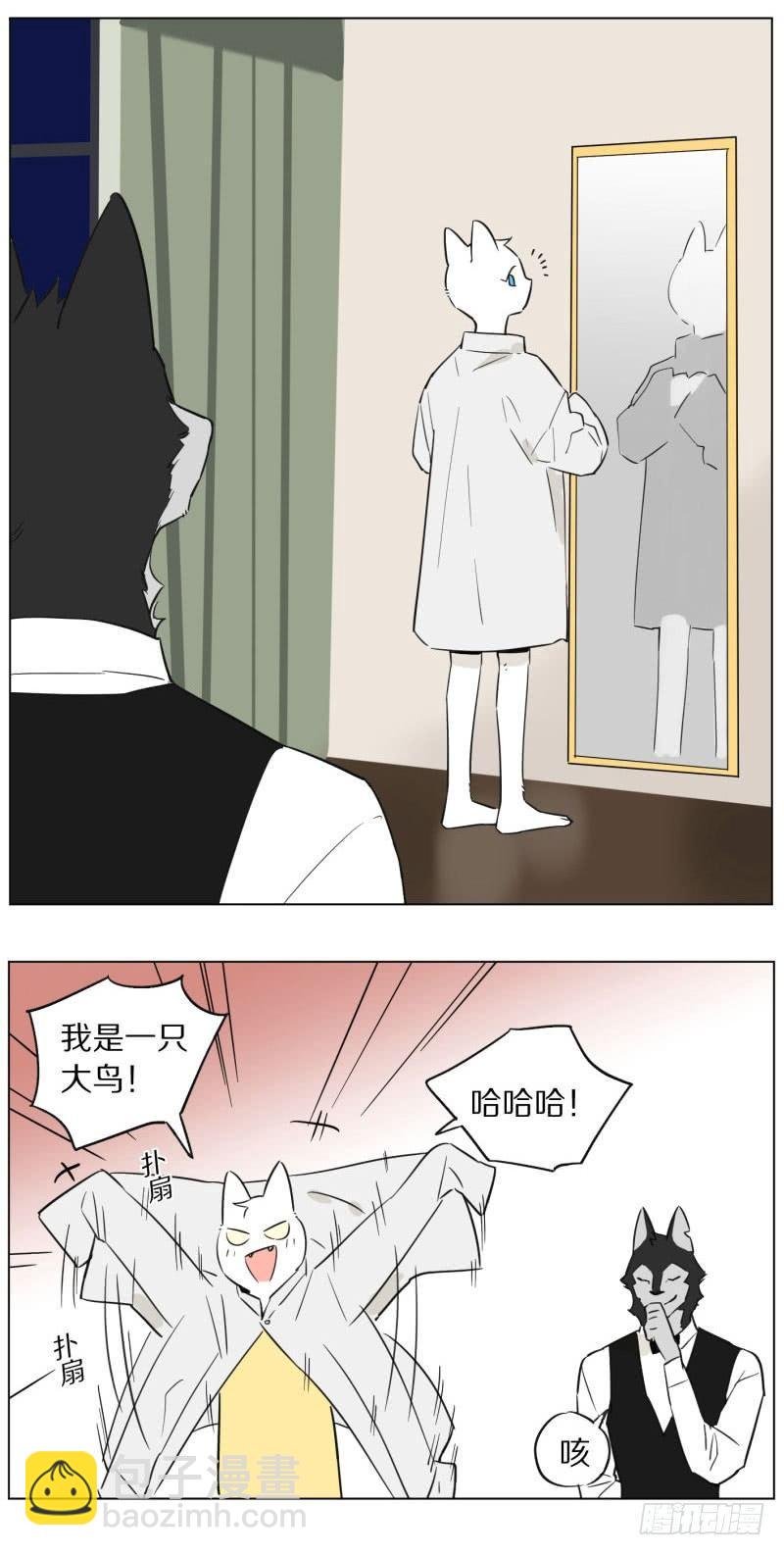 晚上