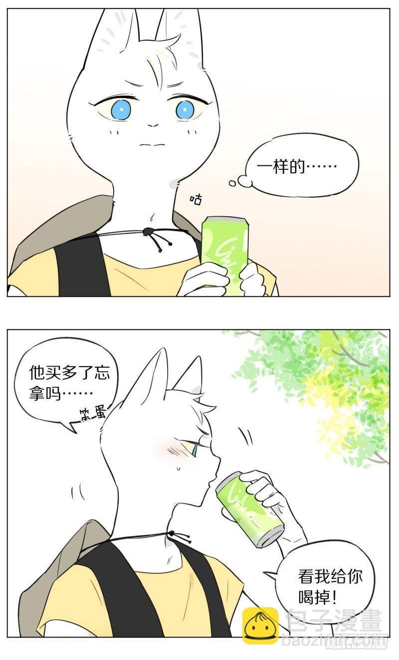 今天的目的