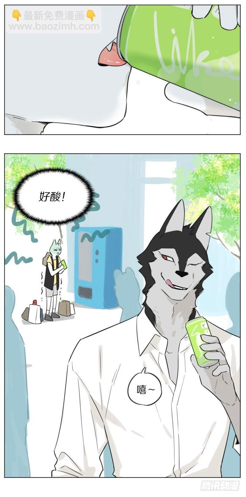 今天的目的