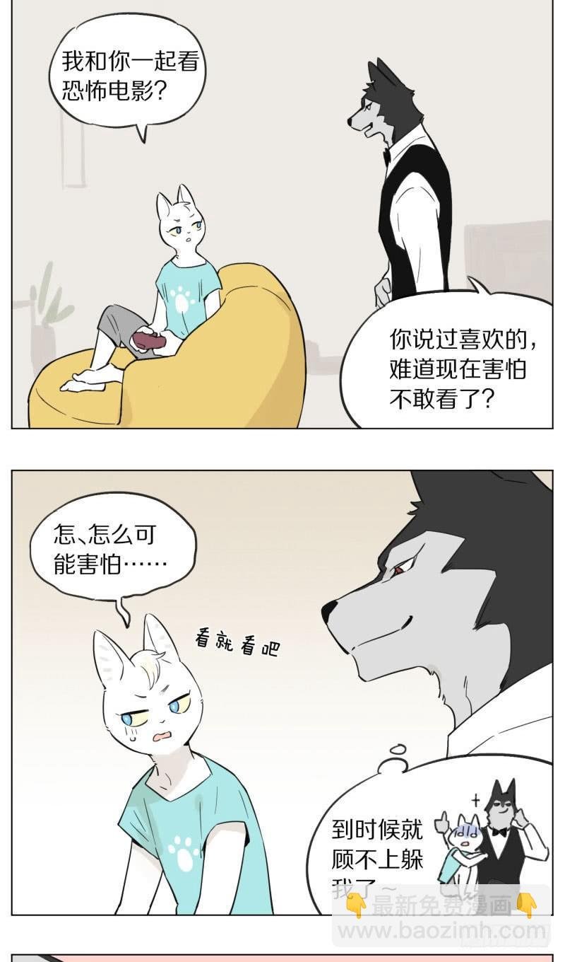 烦恼