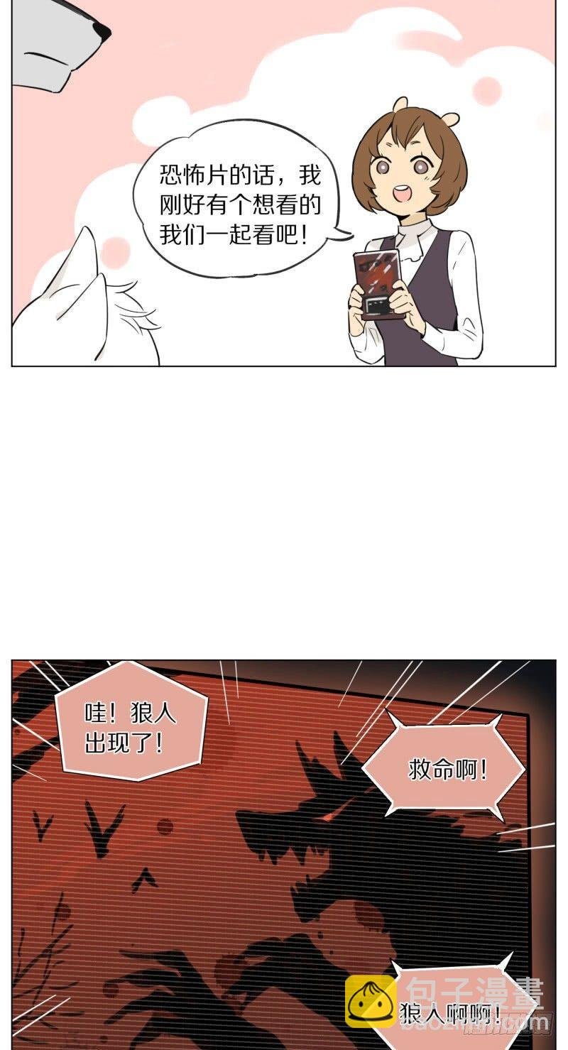 烦恼