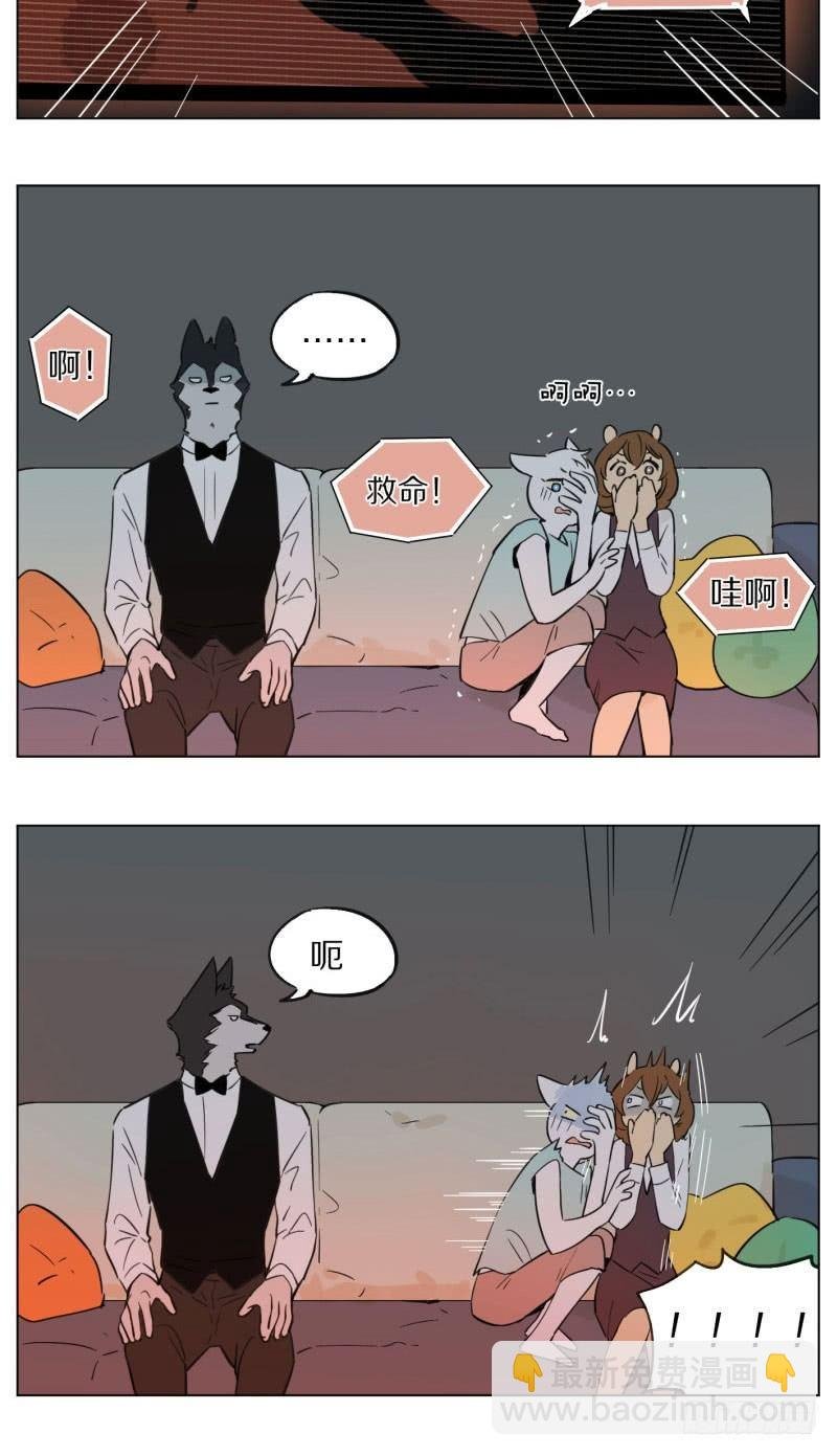 烦恼