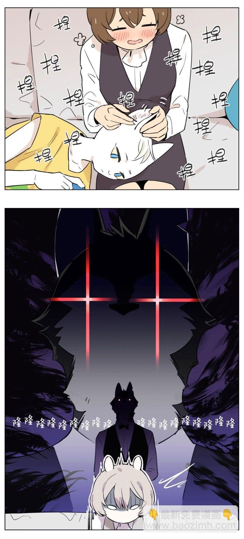 洗完澡