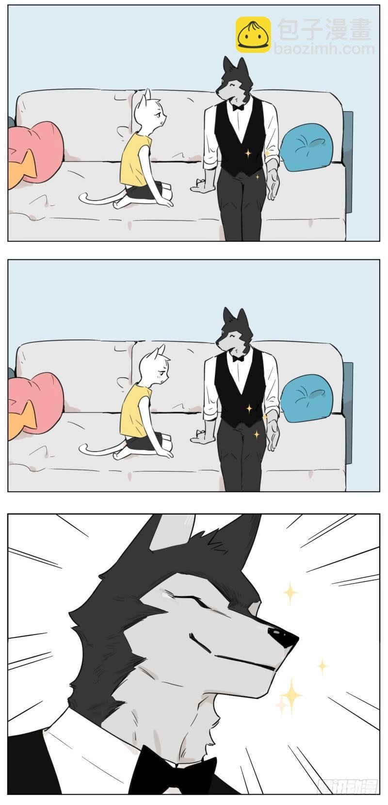 洗完澡