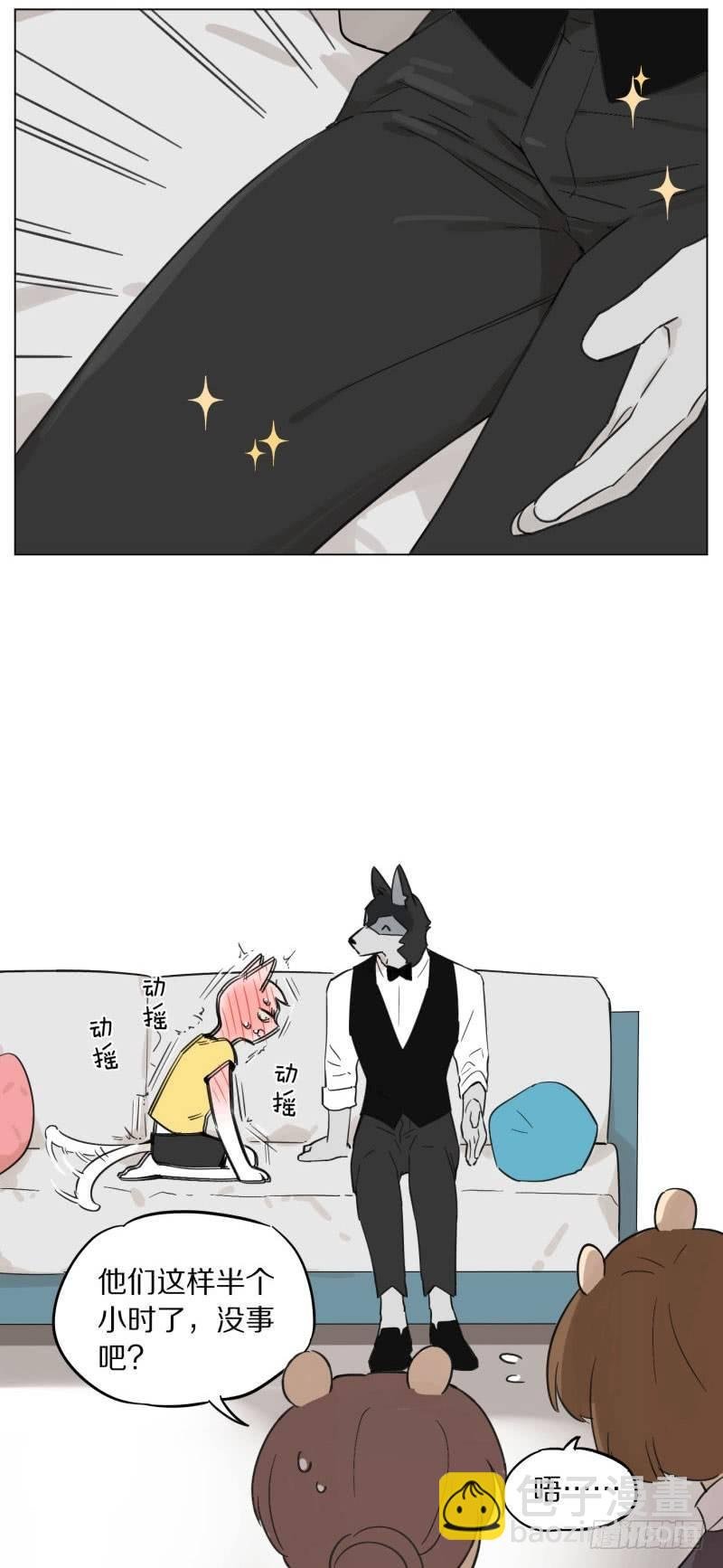 洗完澡