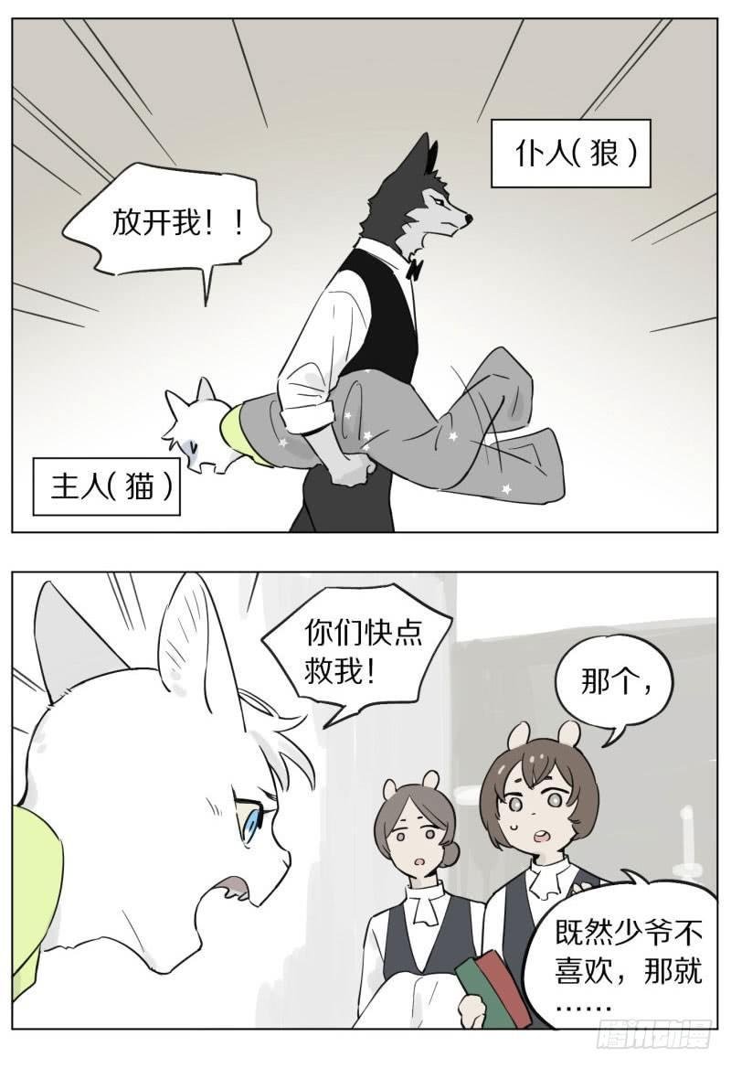 洗澡