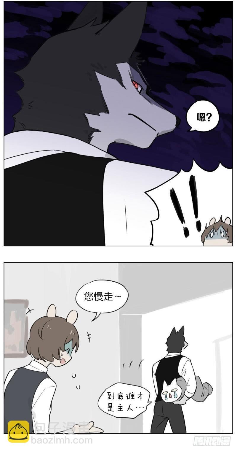 洗澡