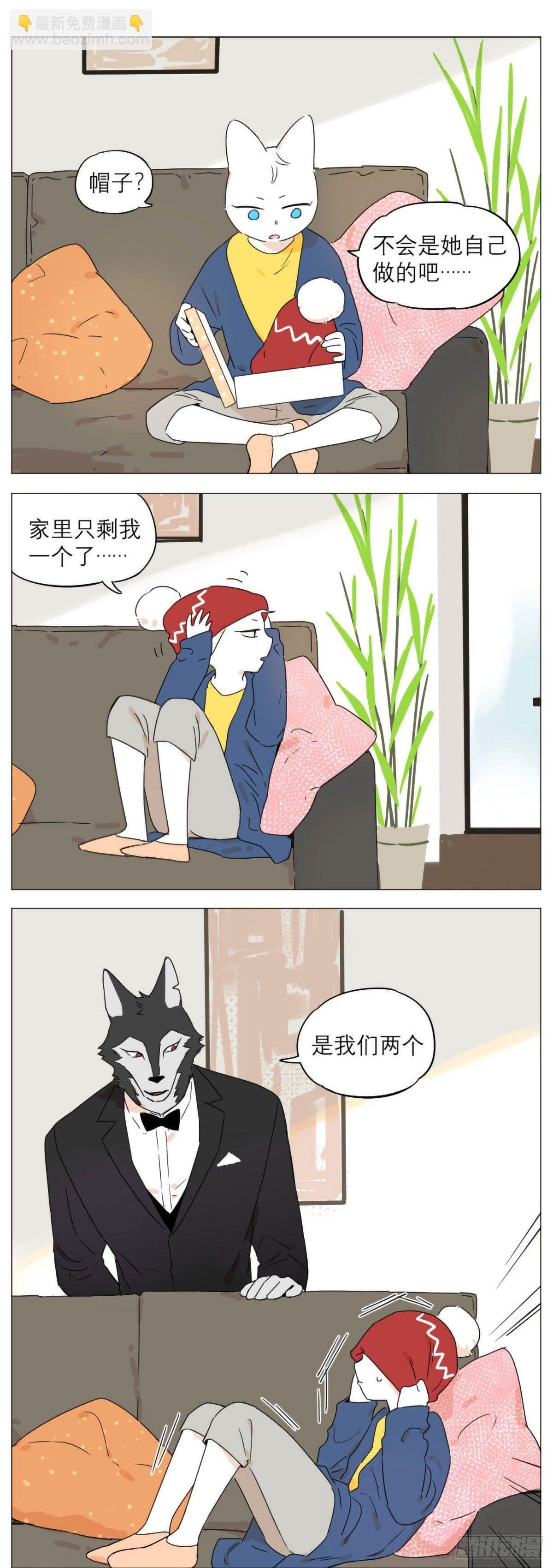 新年