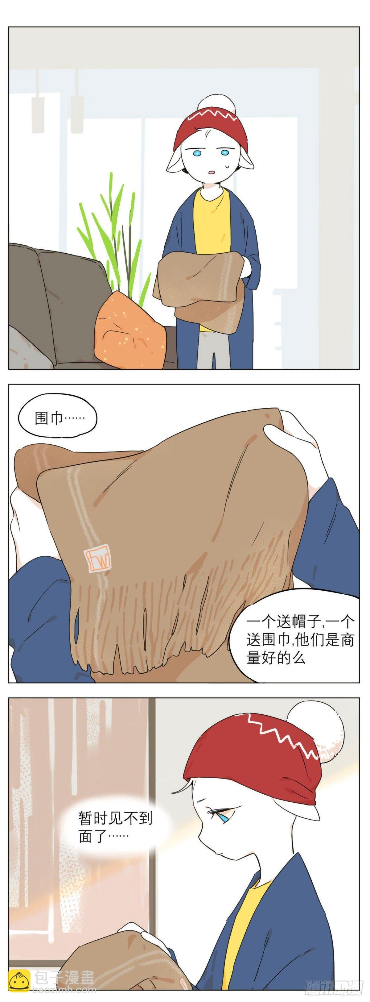 新年