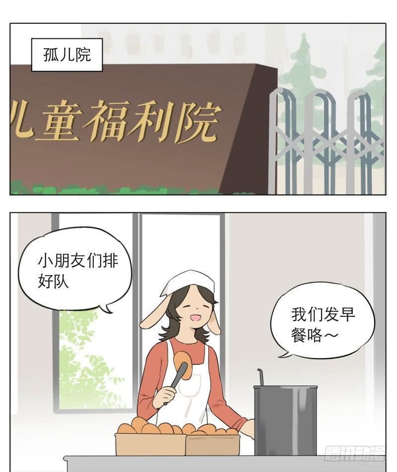 以前的事