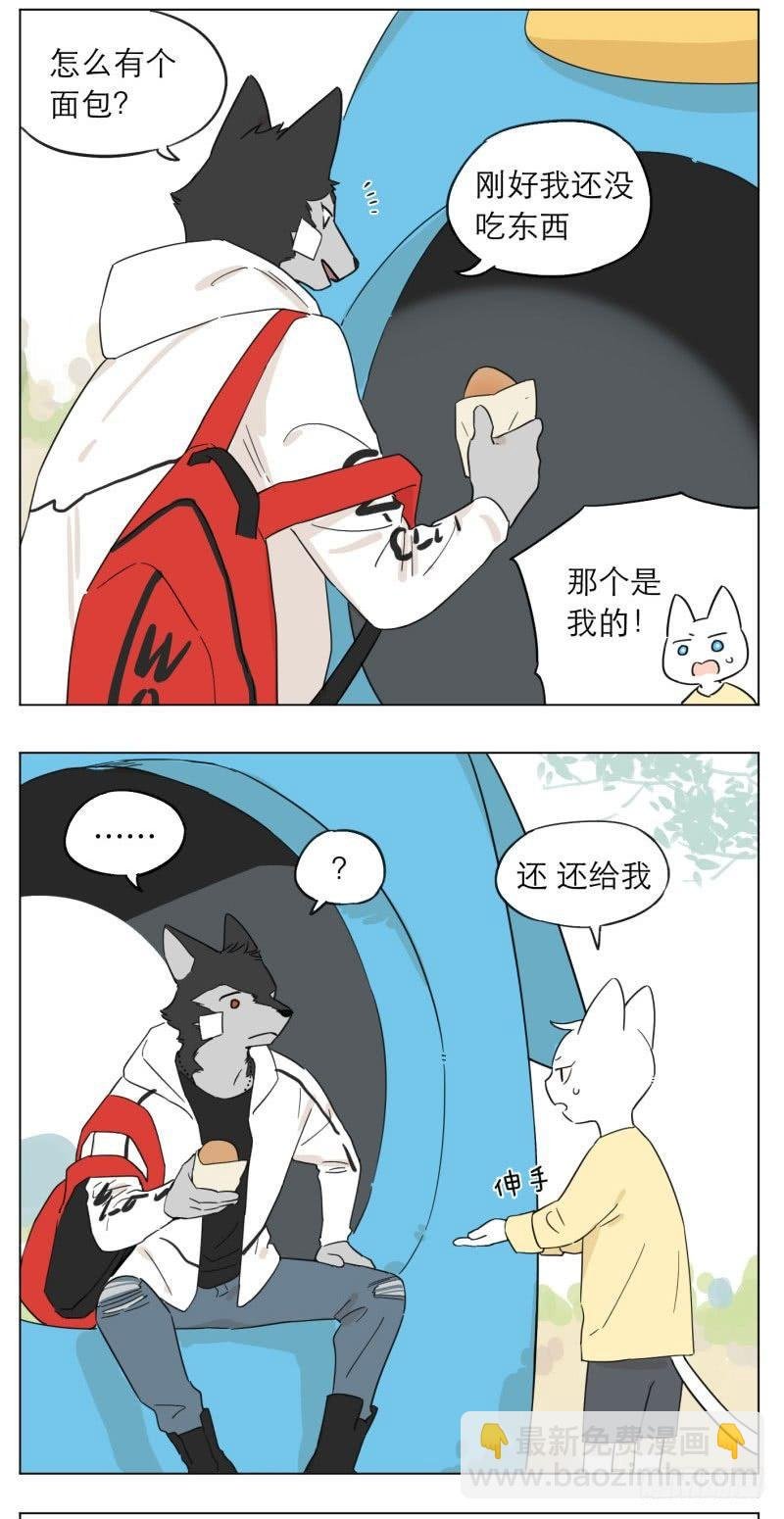 以前的事