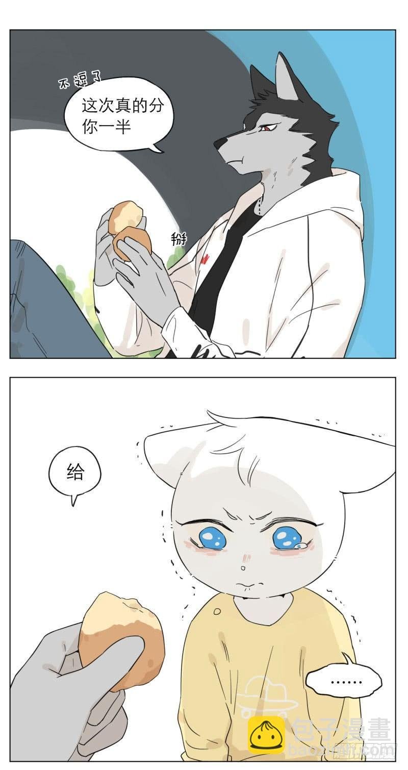 以前的事