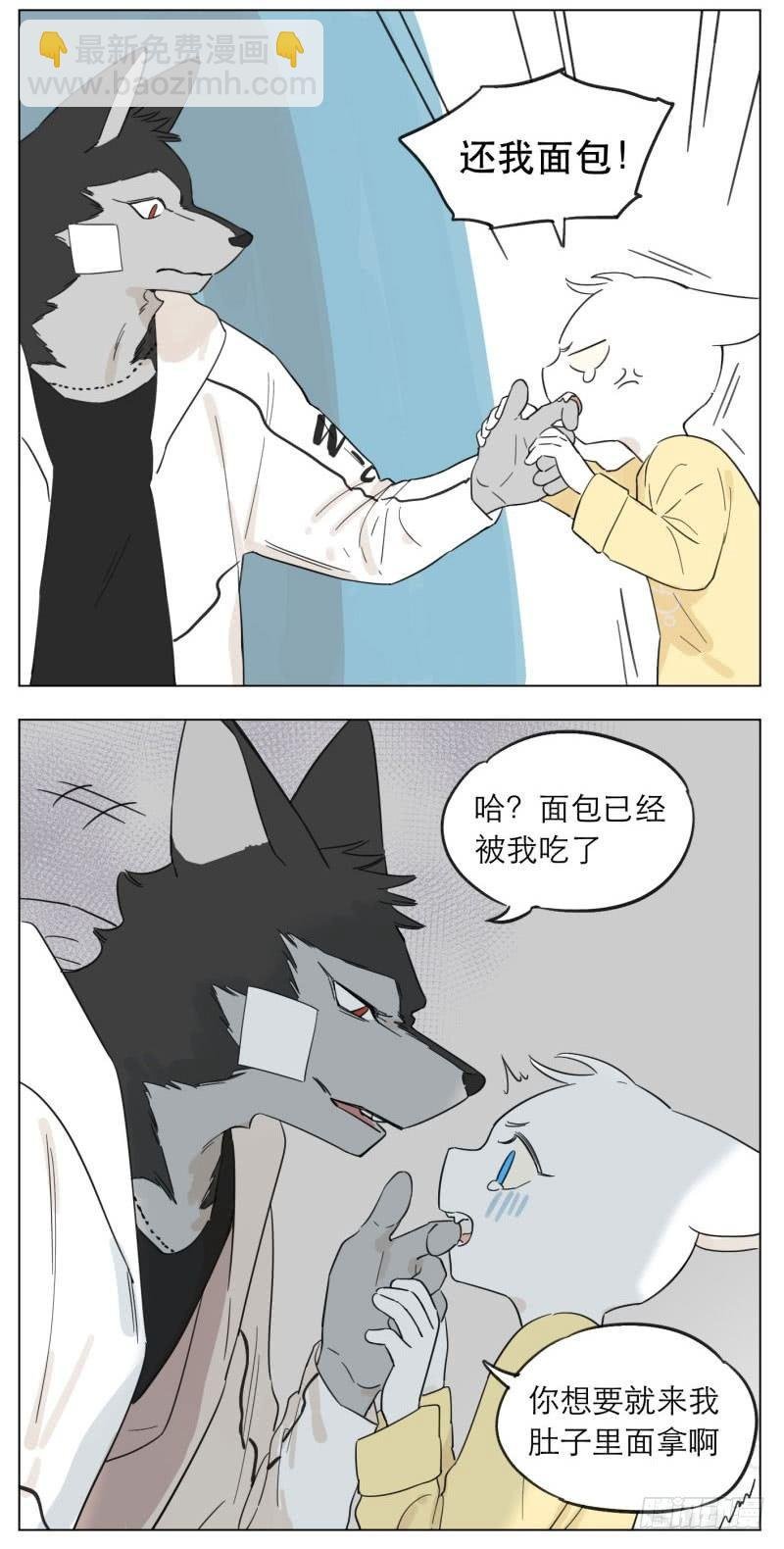 以前的事