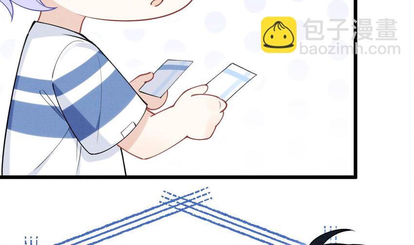 12 第10话 这位“同学”