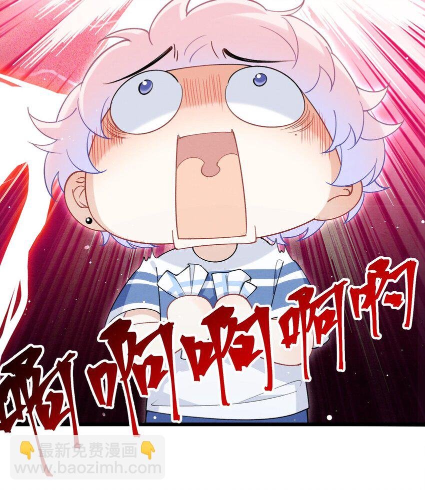 12 第10话 这位“同学”