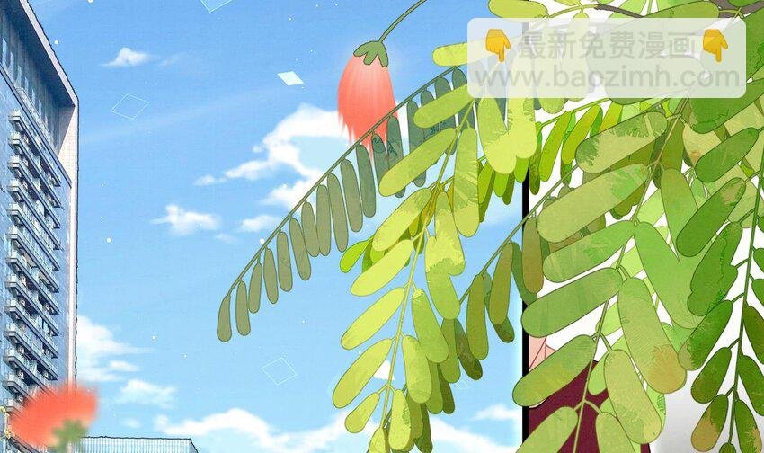 12 第10话 这位“同学”