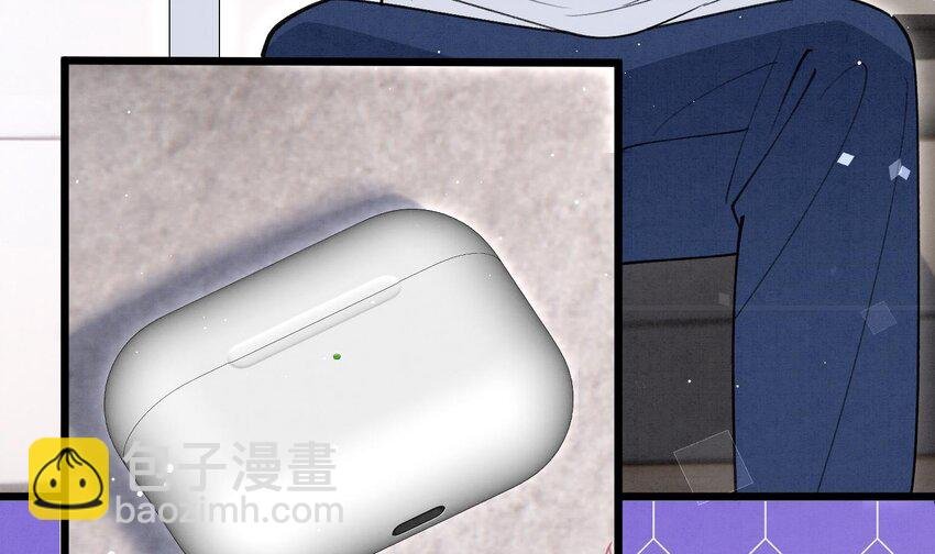 13 第11话 蓄谋已久