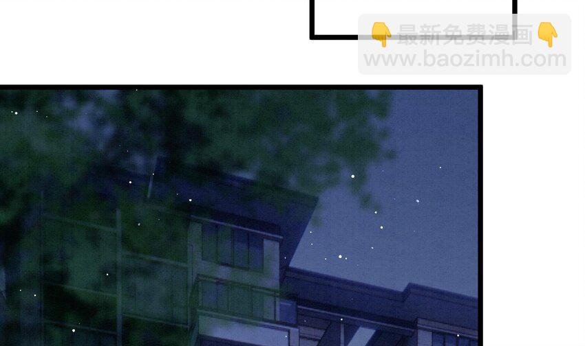 13 第11话 蓄谋已久